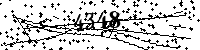 Please type the letters and numbers as seen