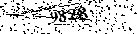 Please type the letters and numbers as seen