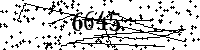 Please type the letters and numbers as seen