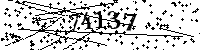 Please type the letters and numbers as seen