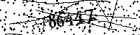 Please type the letters and numbers as seen