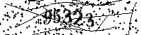 Please type the letters and numbers as seen