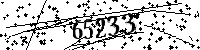Please type the letters and numbers as seen
