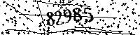 Please type the letters and numbers as seen