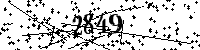 Please type the letters and numbers as seen