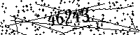 Please type the letters and numbers as seen