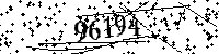 Please type the letters and numbers as seen