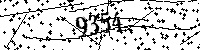 Please type the letters and numbers as seen