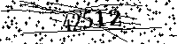 Please type the letters and numbers as seen