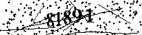 Please type the letters and numbers as seen