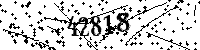 Please type the letters and numbers as seen