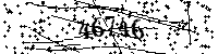 Please type the letters and numbers as seen