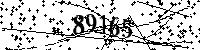 Please type the letters and numbers as seen