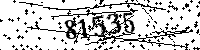 Please type the letters and numbers as seen