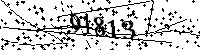 Please type the letters and numbers as seen