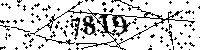 Please type the letters and numbers as seen