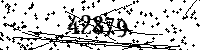 Please type the letters and numbers as seen