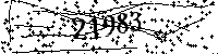 Please type the letters and numbers as seen
