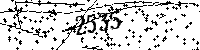 Please type the letters and numbers as seen