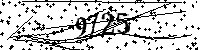 Please type the letters and numbers as seen