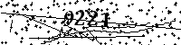 Please type the letters and numbers as seen