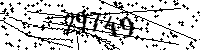 Please type the letters and numbers as seen
