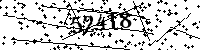 Please type the letters and numbers as seen