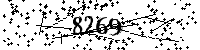 Please type the letters and numbers as seen