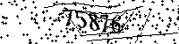 Please type the letters and numbers as seen