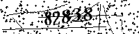 Please type the letters and numbers as seen