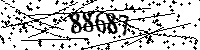Please type the letters and numbers as seen