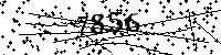 Please type the letters and numbers as seen