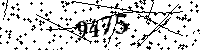 Please type the letters and numbers as seen