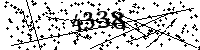 Please type the letters and numbers as seen