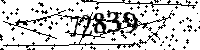 Please type the letters and numbers as seen