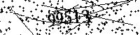 Please type the letters and numbers as seen