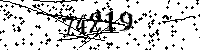Please type the letters and numbers as seen