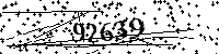 Please type the letters and numbers as seen