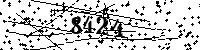 Please type the letters and numbers as seen