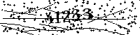 Please type the letters and numbers as seen