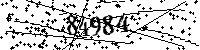 Please type the letters and numbers as seen