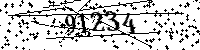 Please type the letters and numbers as seen