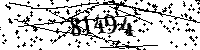 Please type the letters and numbers as seen