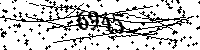 Please type the letters and numbers as seen