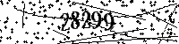 Please type the letters and numbers as seen