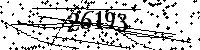 Please type the letters and numbers as seen
