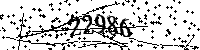 Please type the letters and numbers as seen
