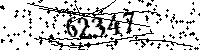 Please type the letters and numbers as seen