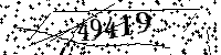Please type the letters and numbers as seen