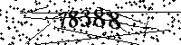 Please type the letters and numbers as seen